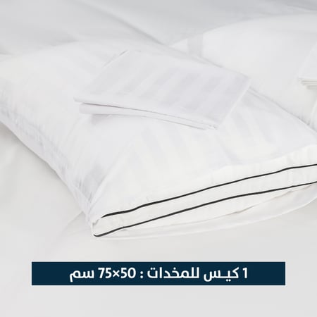مفرش فندقي قماش ابيض مخطط 4 قطع