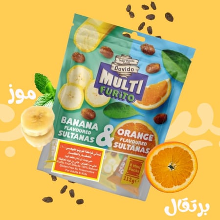 تسالي فوريتو - زبيب بنكهة الموز والبرتقال – Dovido Multi Furito (عبوة 112 جم - 8 أكياس صغيرة)