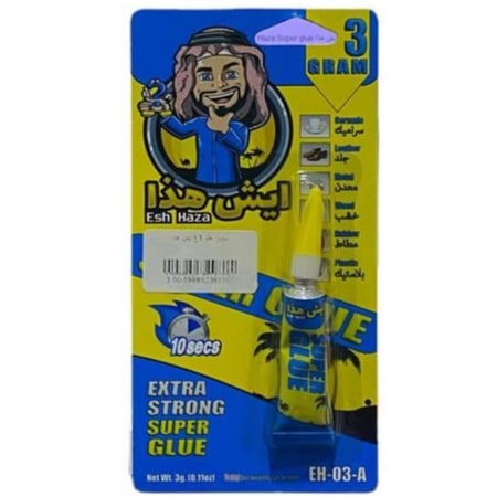 ايش هذا - سوبر غلو 3غ EH-03-A