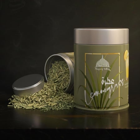 عطرة المدينة