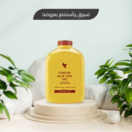 فوريفر ألوفيرا جل
