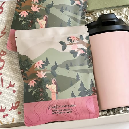 هدية بداية جديدة