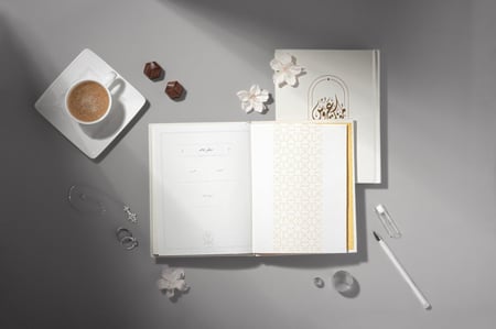 مفكرة العروس
