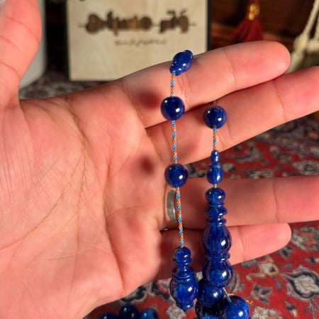 مسباح فاتوران تمليكه أزرق معرق