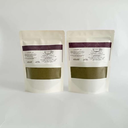 أعشاب الرشاقة الطبيعية