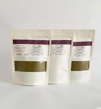 أعشاب الرشاقة الطبيعية