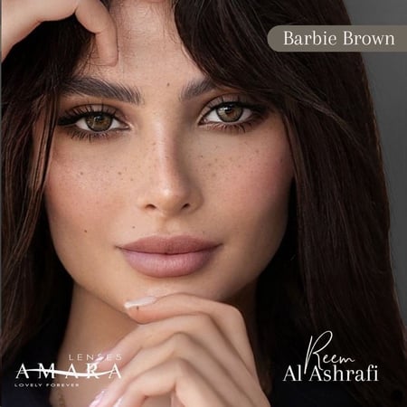 عدسات ريم الأشرفي من امارا باربي براون مجموعة 2024 Amara Barbie Brown