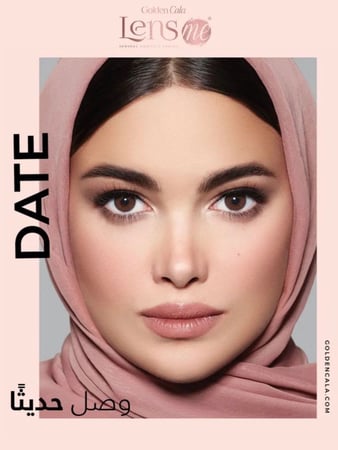 عدسات ملونة شهرية لنس مي ديت كوليكشن 2022 Lens me Date New