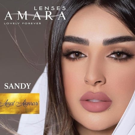 عدسات امل الانصاري من امارا ساندي - SANDY AMARA LENSES