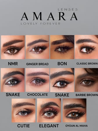 عدسات أمارا كوليكشن المشاهير 2024 Amara New Collection