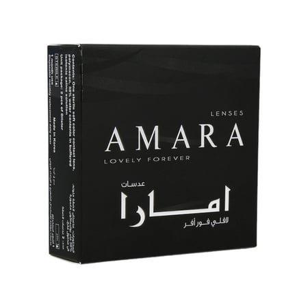 عدسات لاصقة ملونة شهرية أمارا مجموعة 2020 جولدن ساند - عين للبصريات