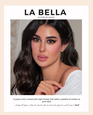 عدسات لاصقة ملونة لنس مي لون لابيلا LENS ME NEW LENSES La Bella