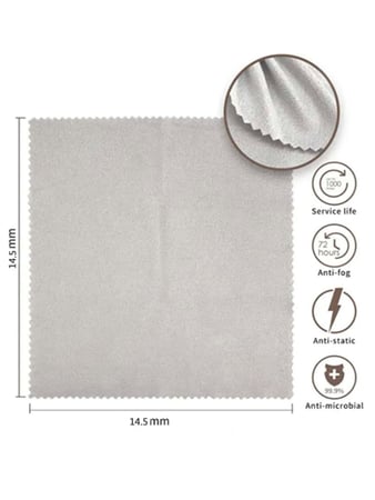 قماش تنظيف نظارات ( قطعة واحده ) 11858