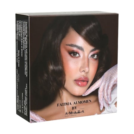 عدسات لاصقة ملونة شهرية أمارا مجموعة 2022 باين ابل - عين للبصريات