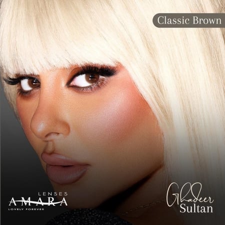 عدسات غدير سلطان من امارا كلاسيك براون مجموعة 2024 Amara Classic Brown