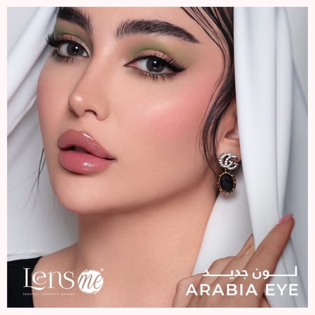 عدسات لاصقة ملونة لنس مي لون ارابيا اي LENS ME NEW LENSES ARABIA EYE