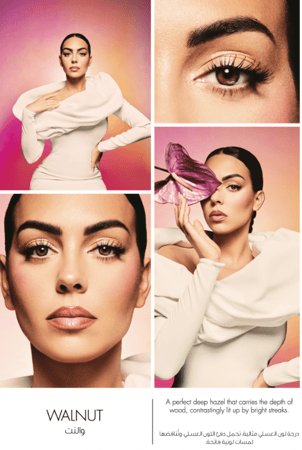 عدسات أمارا كوليكشن جورجينا رودريغيز Amara Georgina Rodríguez Lenses
