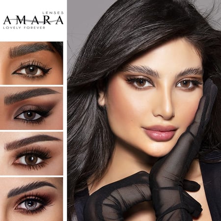 عدسات أمارا كوليكشن المشاهير 2023  Amara New Collection