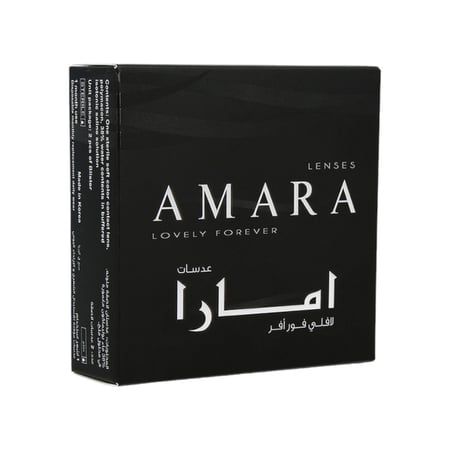عدسات أمارا كوليكشن المشاهير 2024 Amara New Collection