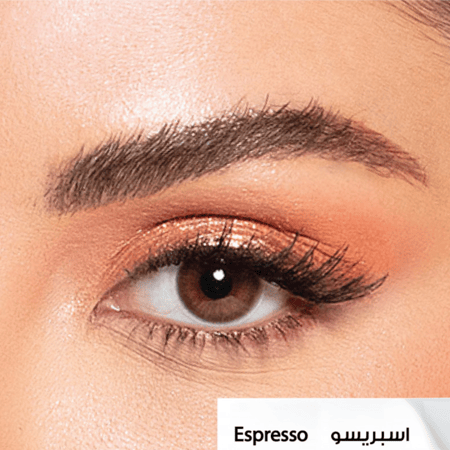 عدسات نور الغندور من امارا اسبريسو كوليكشن 2022 - Amara Espresso