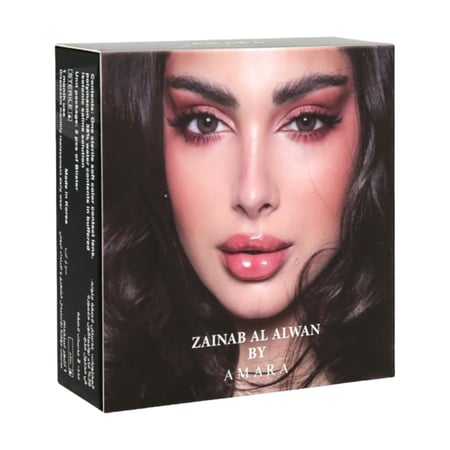 عدسات لاصقة ملونة شهرية أمارا مجموعة 2022 تان - عين للبصريات