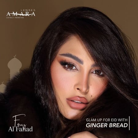 عدسات فوز الفهد من امارا جنجر بريد كوليكشن 2024 - Amara Ginger Bread