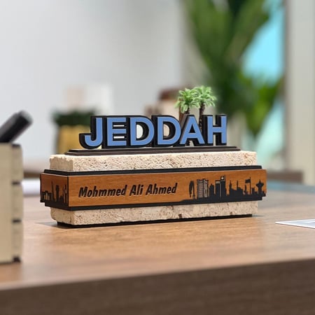 تذكار لافتة جدة