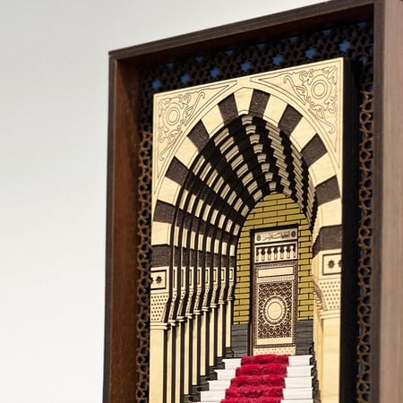 لوحة الحرم النبوي