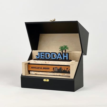 تذكار لافتة جدة