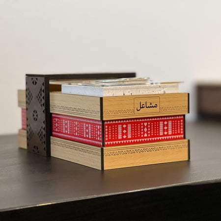مبخرة-فاخرة مبخرة-خشبية