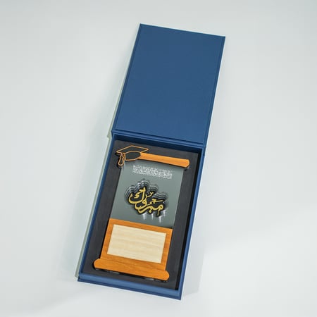 تصميم-تخرج تهنئة