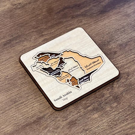 بزل السعودية