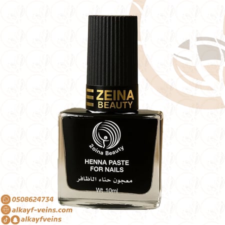 معجون مناكير اظافر حنا اسود