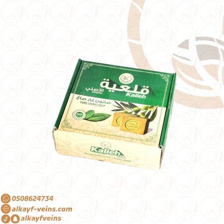 صابون غار صاغ قلعية ( الأصلي) قطعة واحدة
