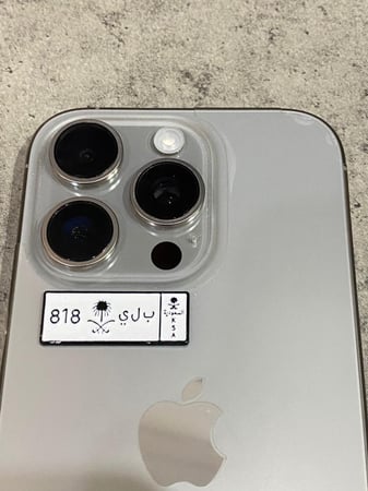 ملصق حديد - بلي 818