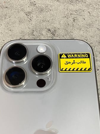 ملصق حديد - طالب مرهق