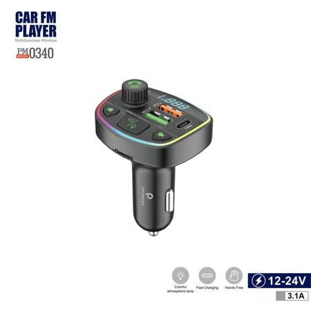رأس شاحن سيارة ومشغل لـ MP3 بلوتوث  - من ماركة PROMASS