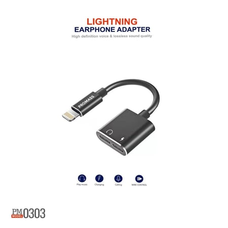 محول مخرجين من LIGHTNING  الى مخرجين  LIGHTNING- من ماركة PROMASS