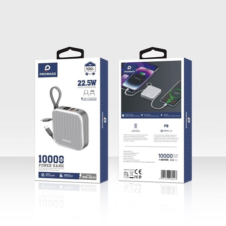 شاحن متنقل من ماركة PROMASS بقوة 10000 مللي امبير