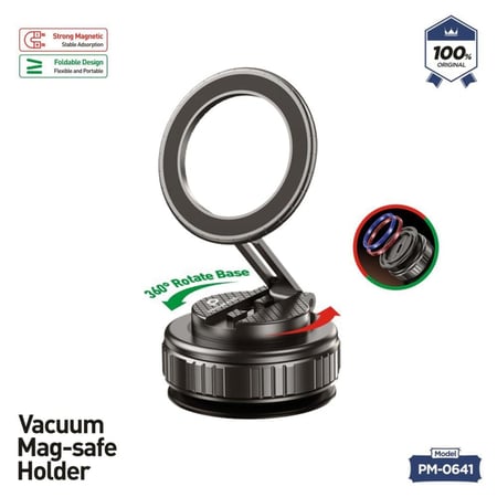 ستاند بروماس promass الأصلي