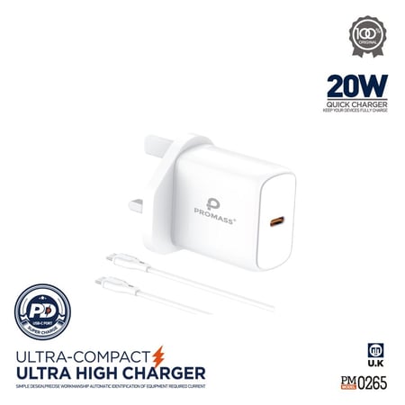 رأس شحن جداري مع كيبل هدية  - من ماركة  PROMASS  بقوة 20 واط