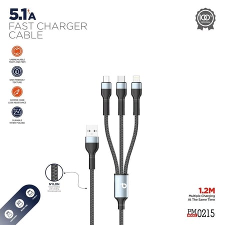 كيبل شحن من- قماش - متعدد 1.2 متر من ماركة PROMASS