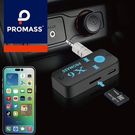 وصلة AUX بلوتوث L - لـ PROMASS