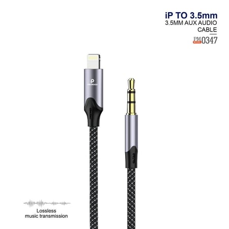 وصلة LIGHTNING / AUX  - من ماركة PROMASS