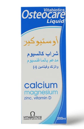 اوستيوكير، شراب كالسيوم