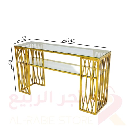 مدخل (كونسول) زجاج هيكل استيل ذهبي 2رف رقم Ob-05