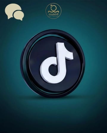 زيادة تعليقات تيك توك