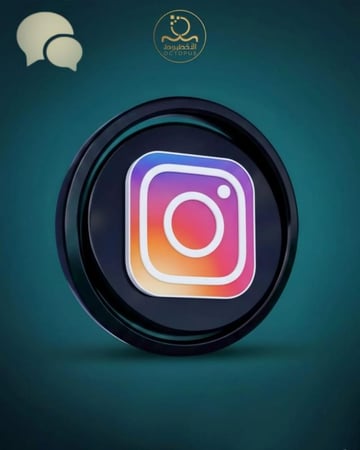 تعليقات الانستقرام