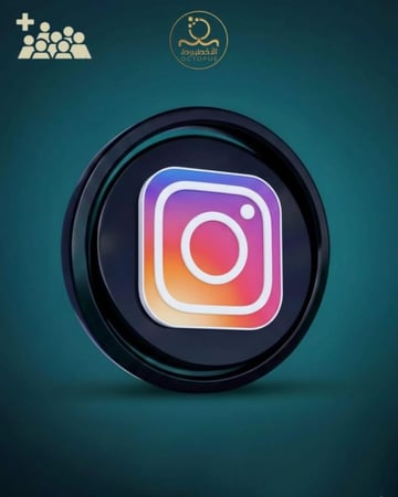 زيادة متابعين انستقرام عرب