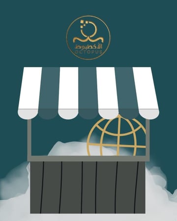 ادارة متجر الكتروني لمدة شهر